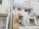 ダイヤビル