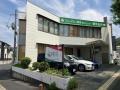 西津田６丁目貸事務所