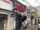 東本町１－４２貸店舗